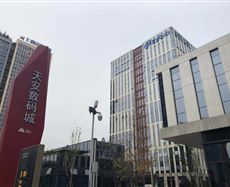 重庆大渡口区建桥工业园拓展区